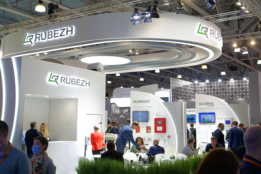 RUBEZH at the Securika Moscow-2021 exhibition